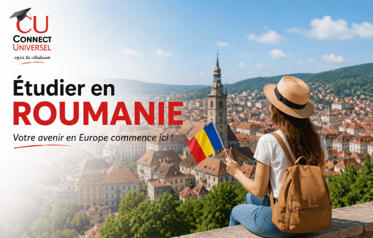 Étudier en Roumanie pour les Tunisiens : guide complet pour réussir son projet d’études