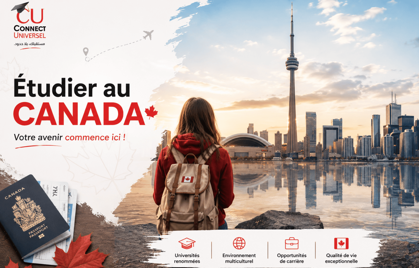 Étudier au Canada pour les étudiants tunisiens : guide complet